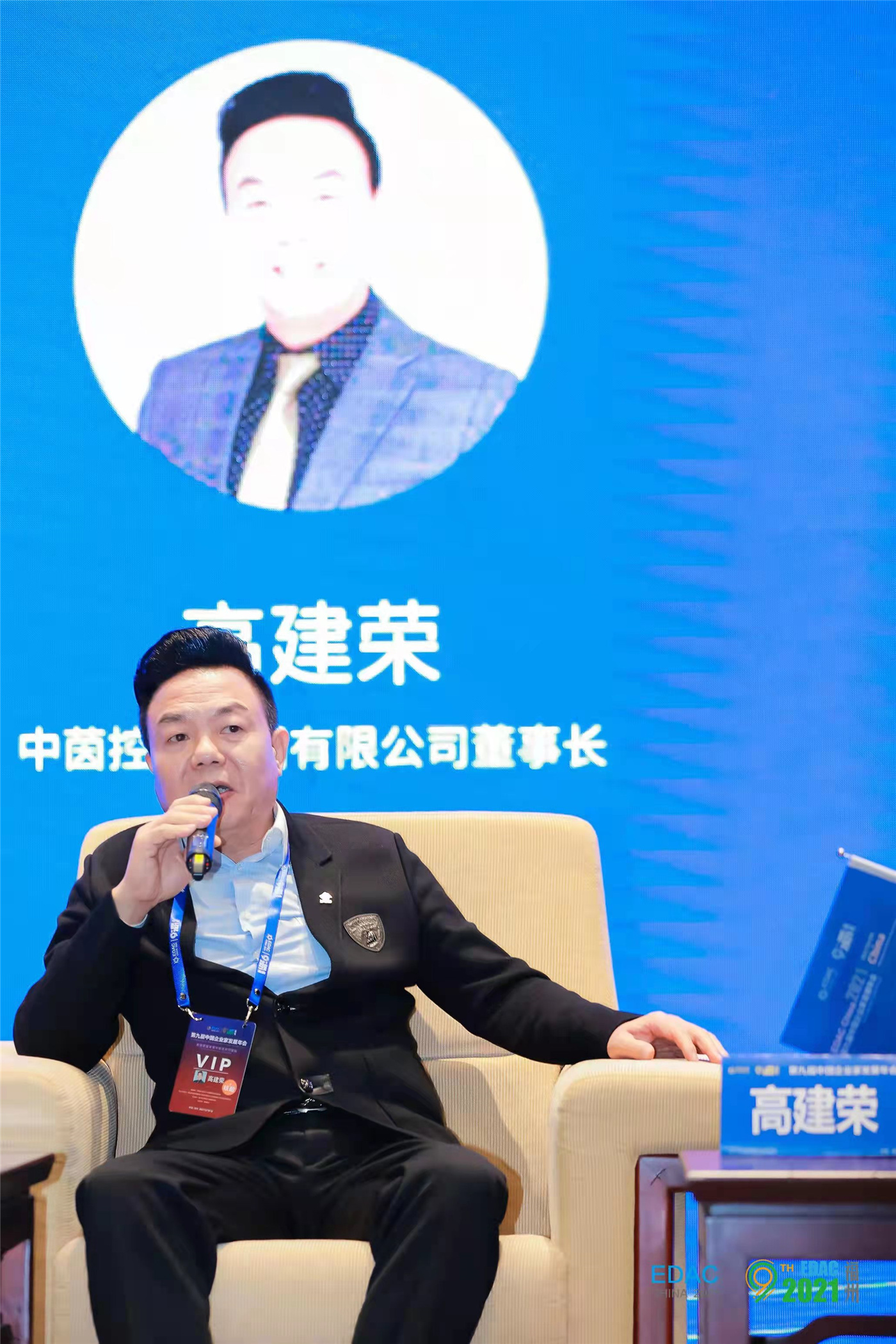 1639495952665633.jpg 微信圖片_202112142328411.jpg