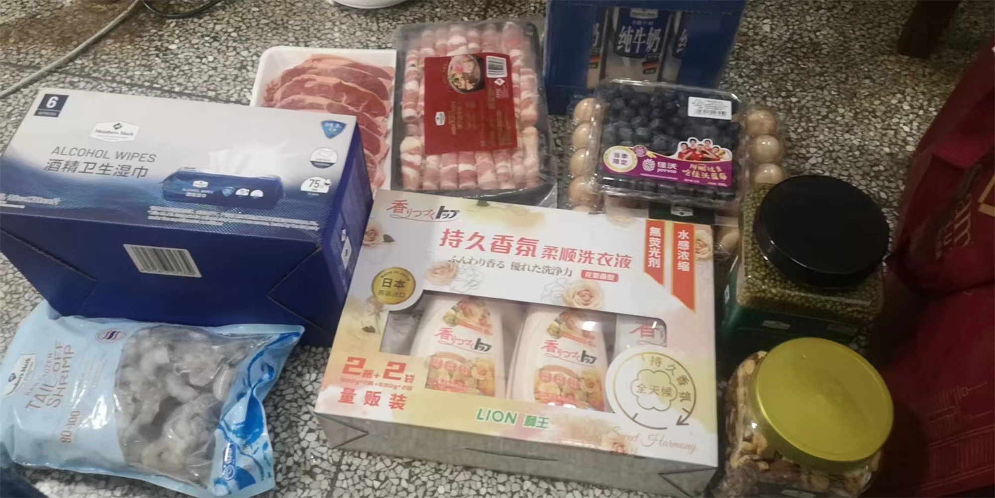 1653393937195004.jpg 微信圖片_20220523112021.jpg