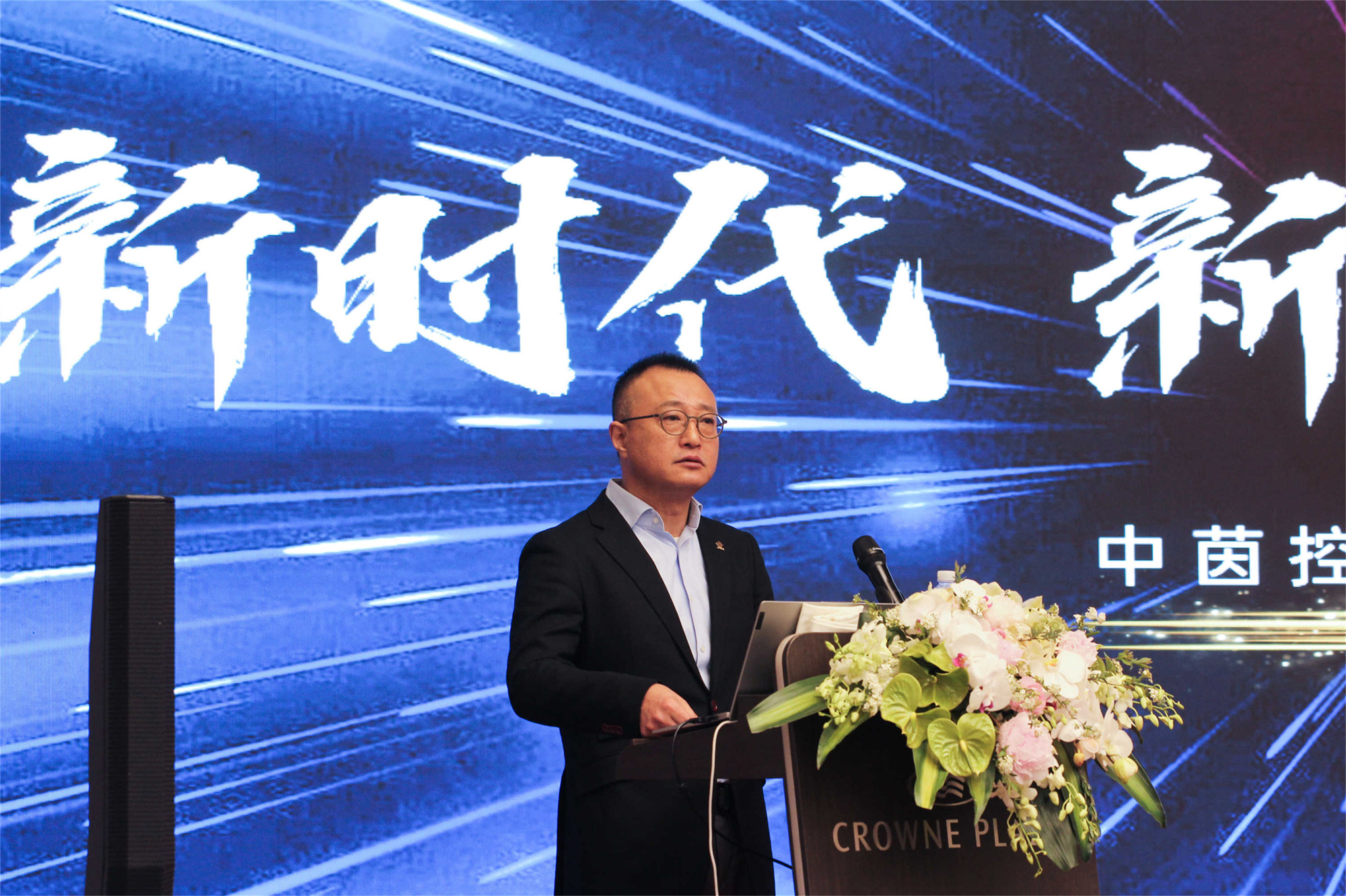 1677723487904794.jpg 發(fā)言.jpg