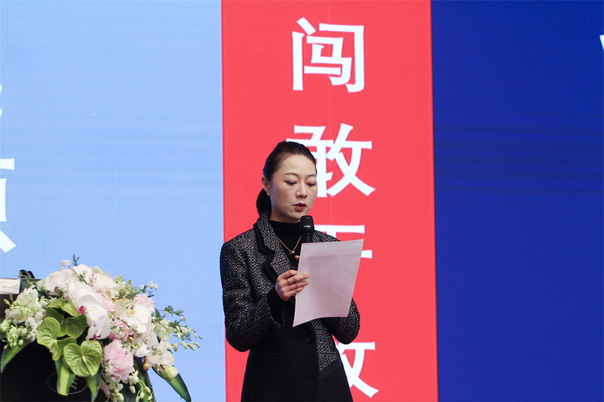 1677723509771561.jpg 匯報(bào)4.jpg