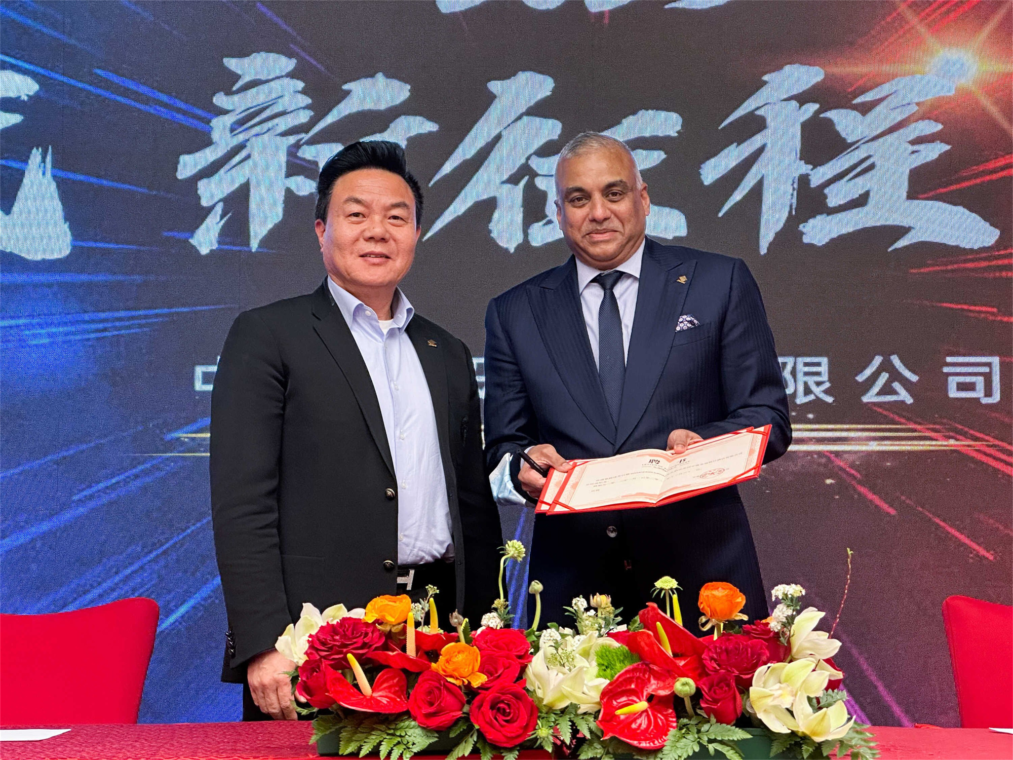 1677723584280968.jpg 聘書(shū)1.jpg