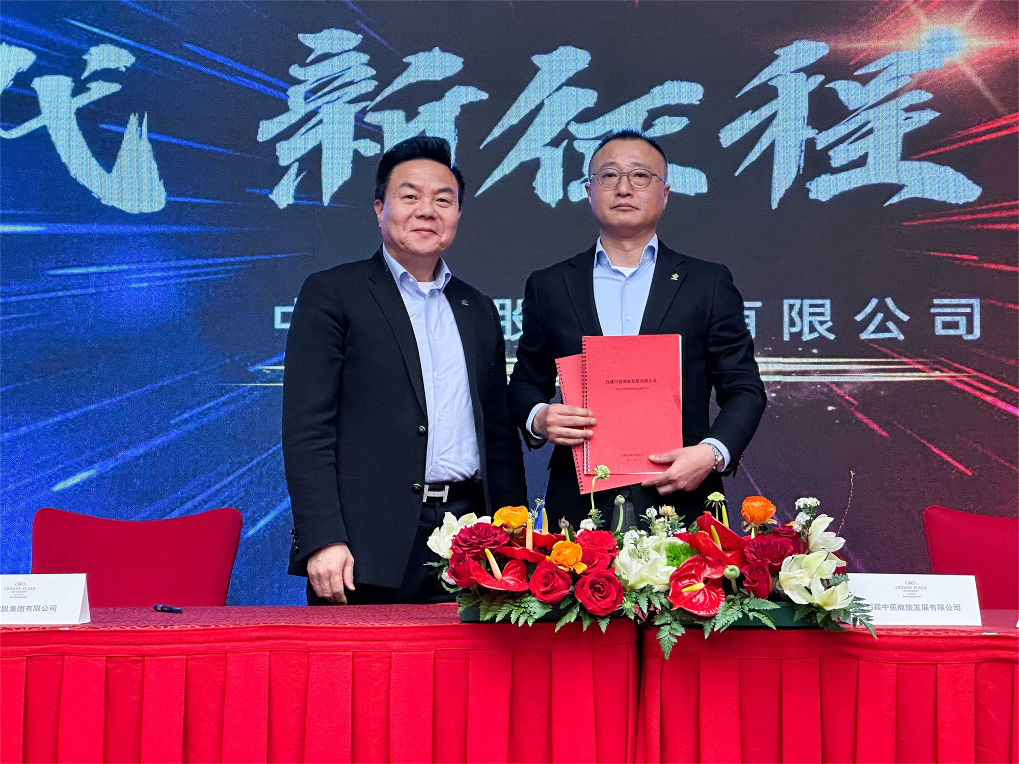 1677723616227703.jpg 聘書(shū)4.jpg