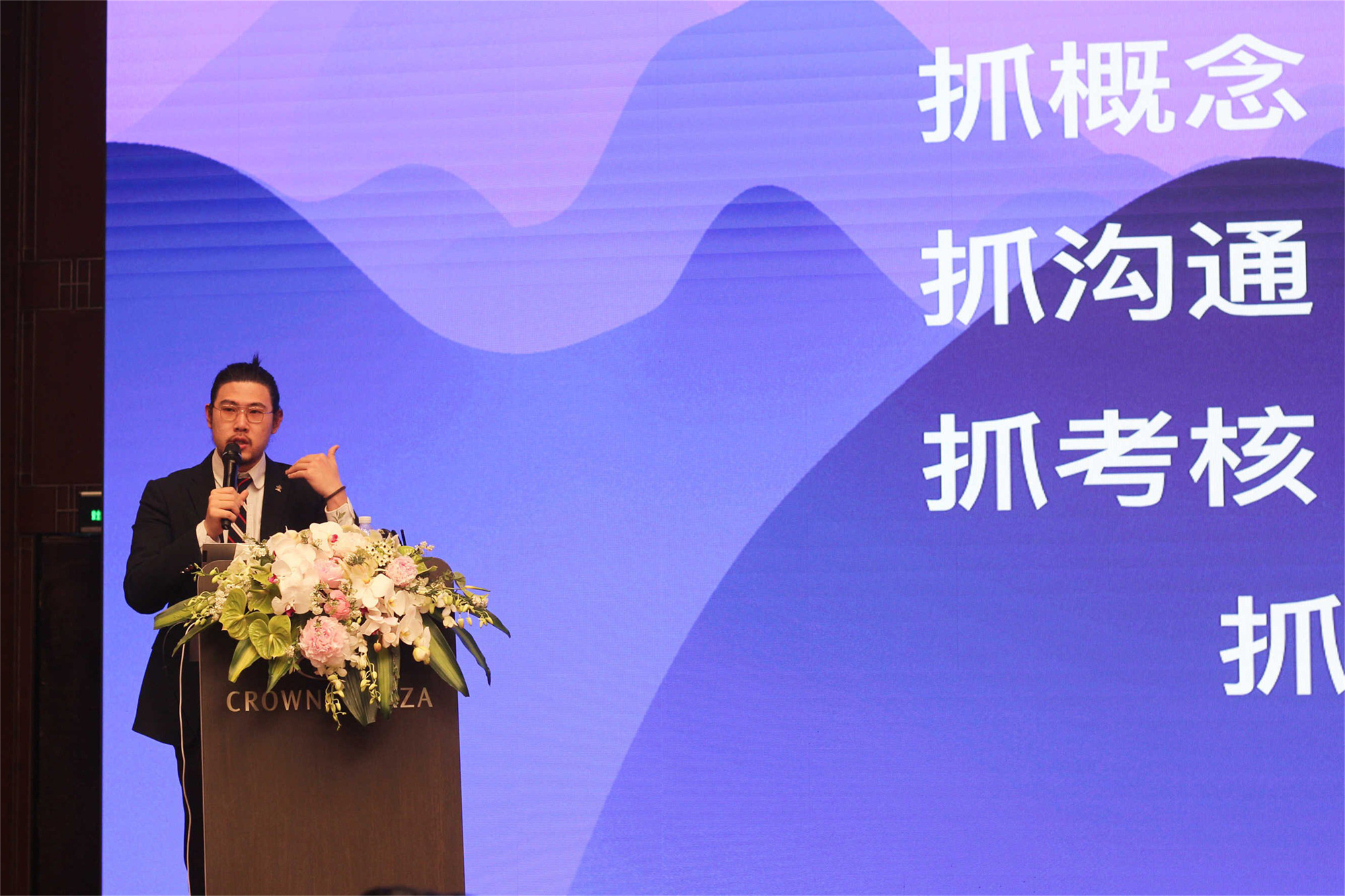 1677723664201282.jpg 小高董2.jpg