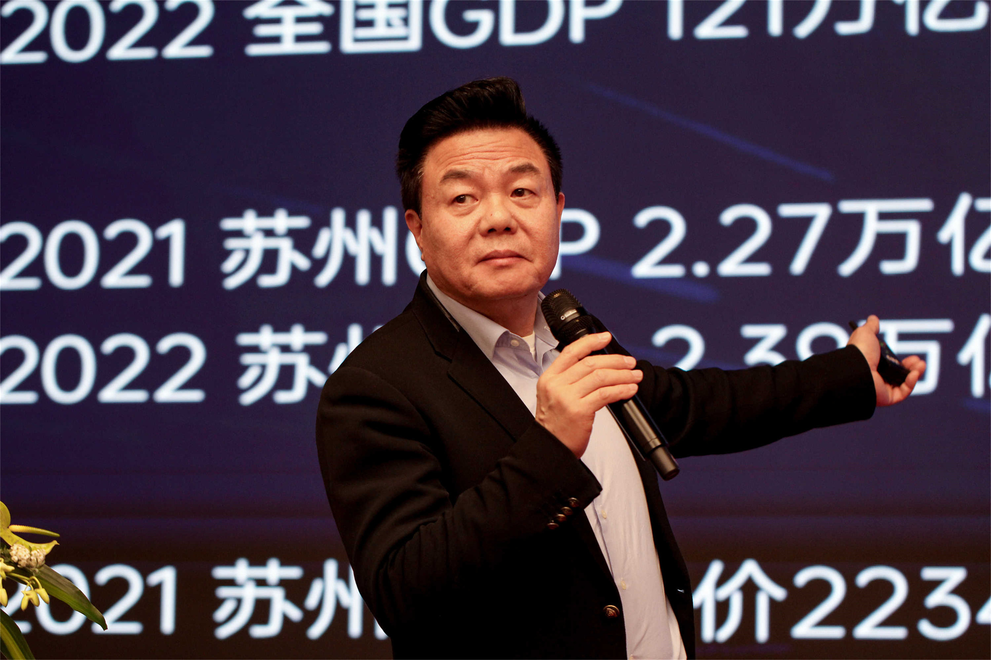 1677723695447742.jpg 高董1.jpg