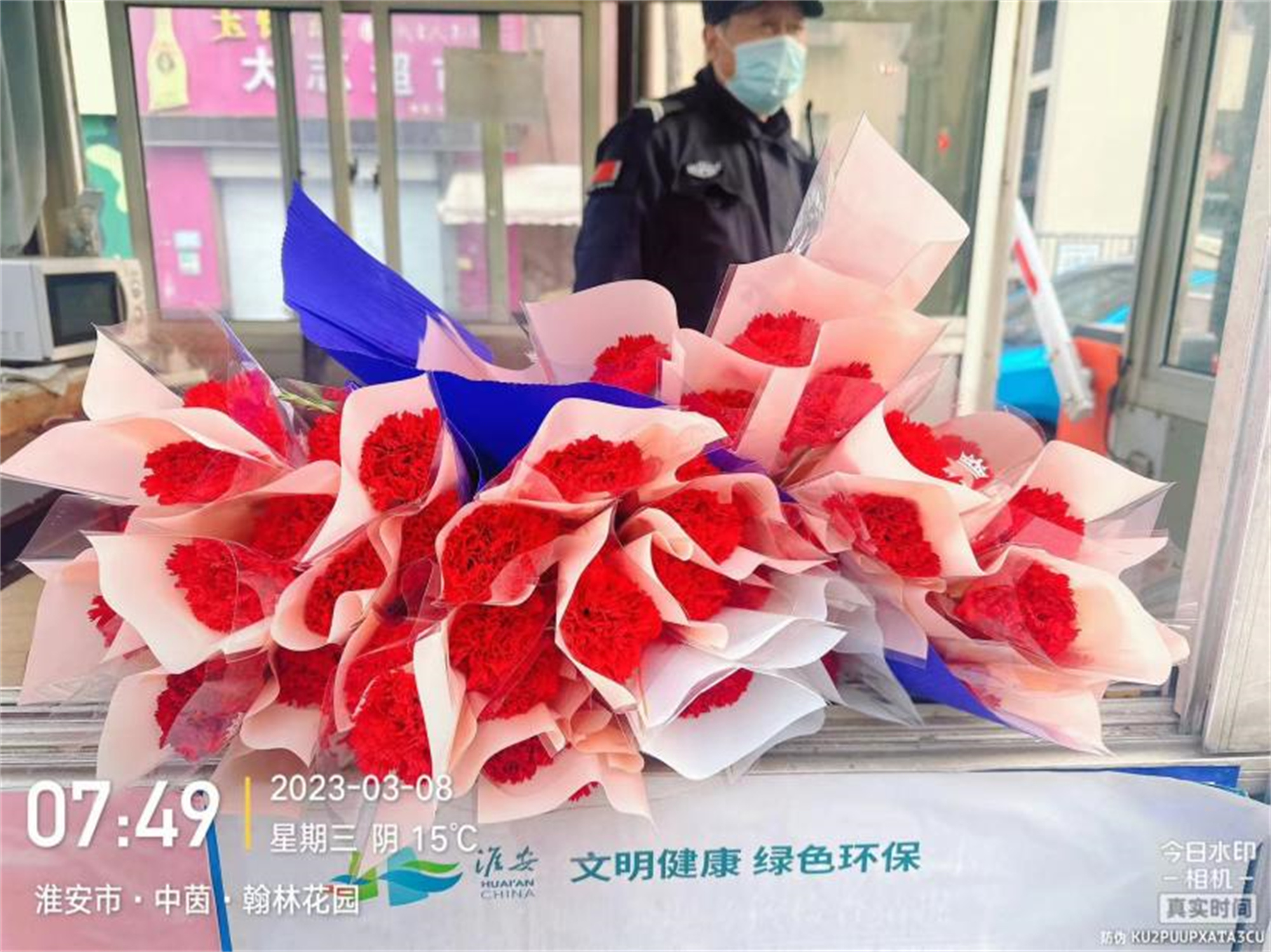 1678422432397884.jpg image003.jpg