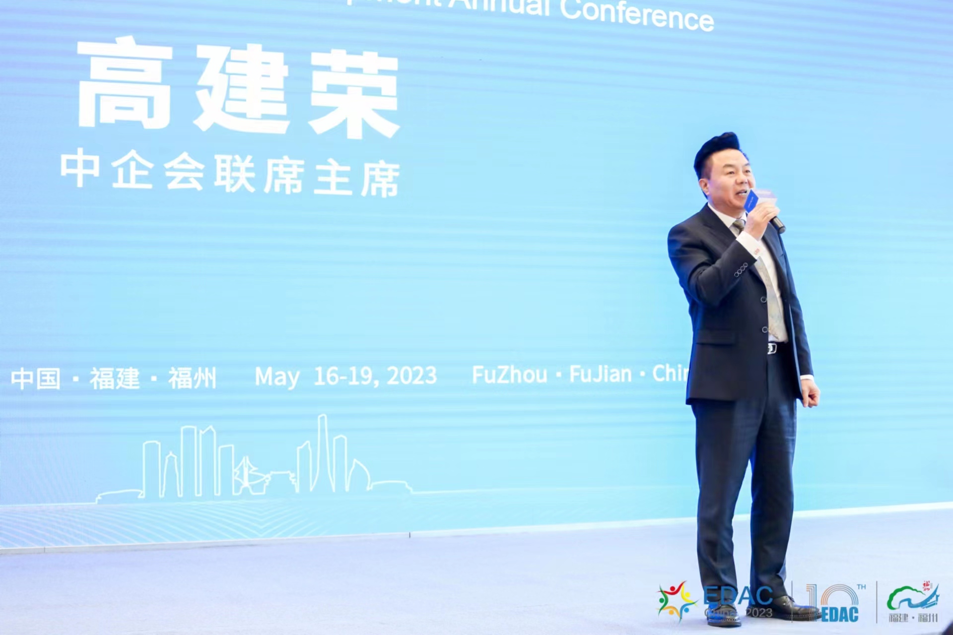 1684919613116810.jpg 微信圖片_202305241051461.jpg