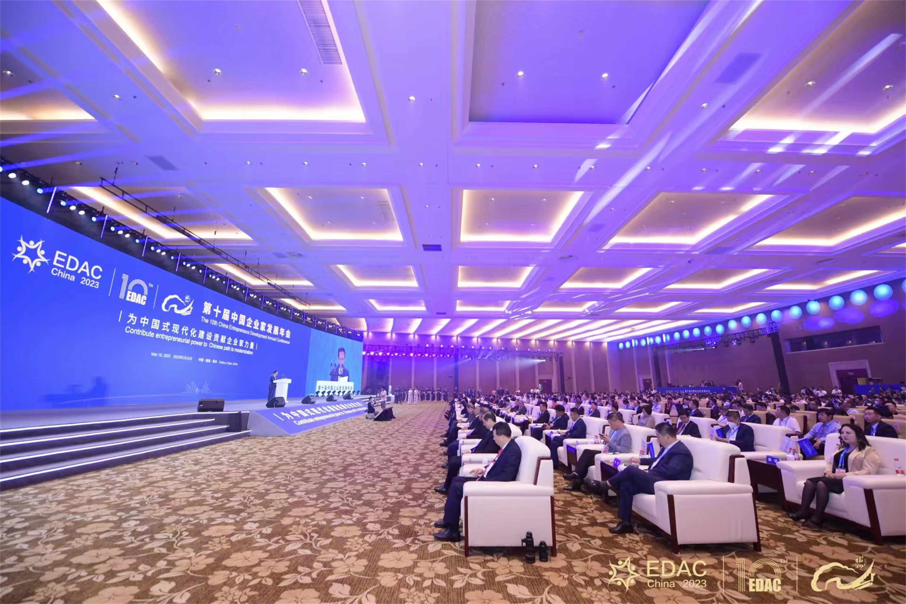 1684920014140724.jpg 微信圖片_202305241051468.jpg