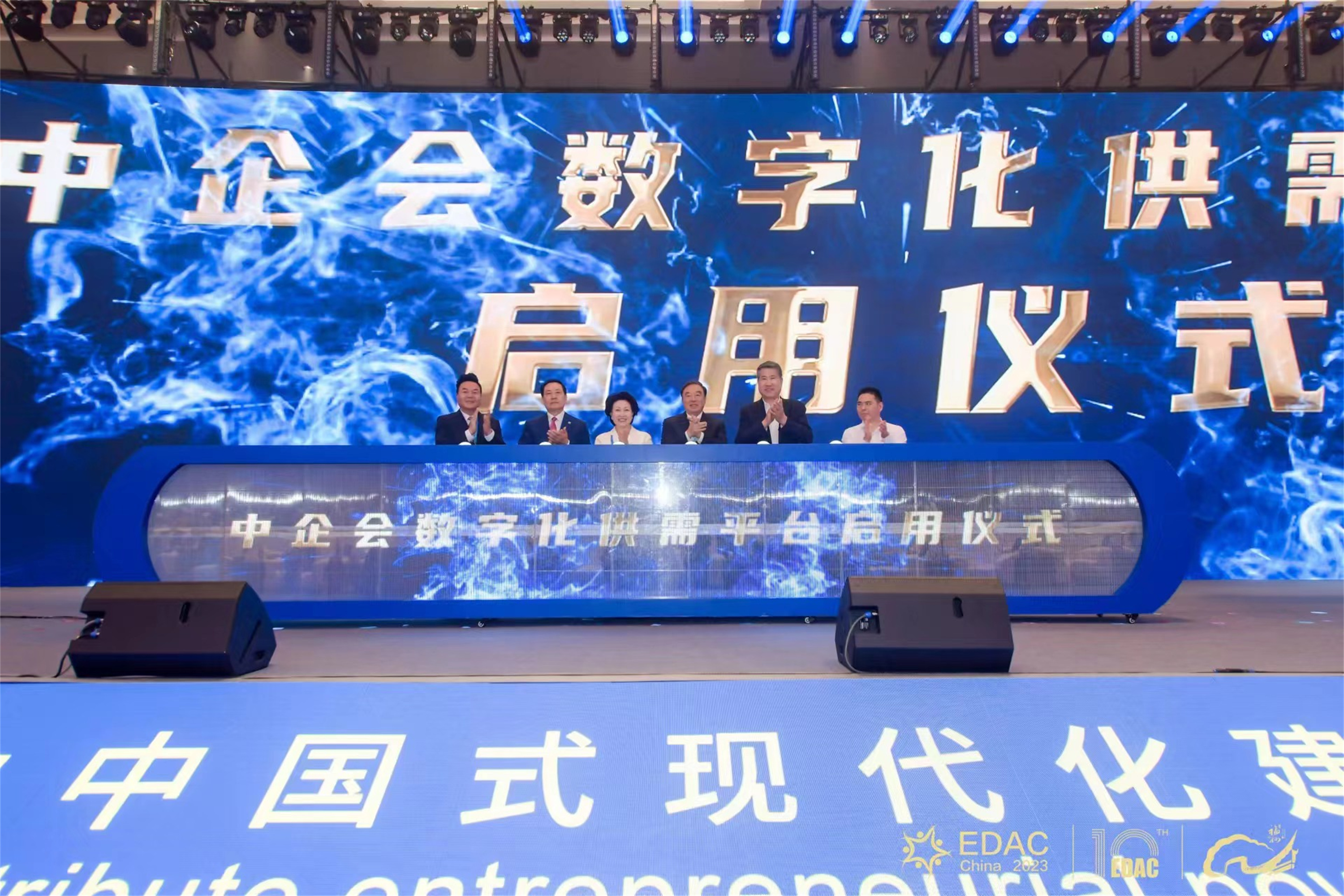 1684920149618056.jpg 微信圖片_202305241051465.jpg