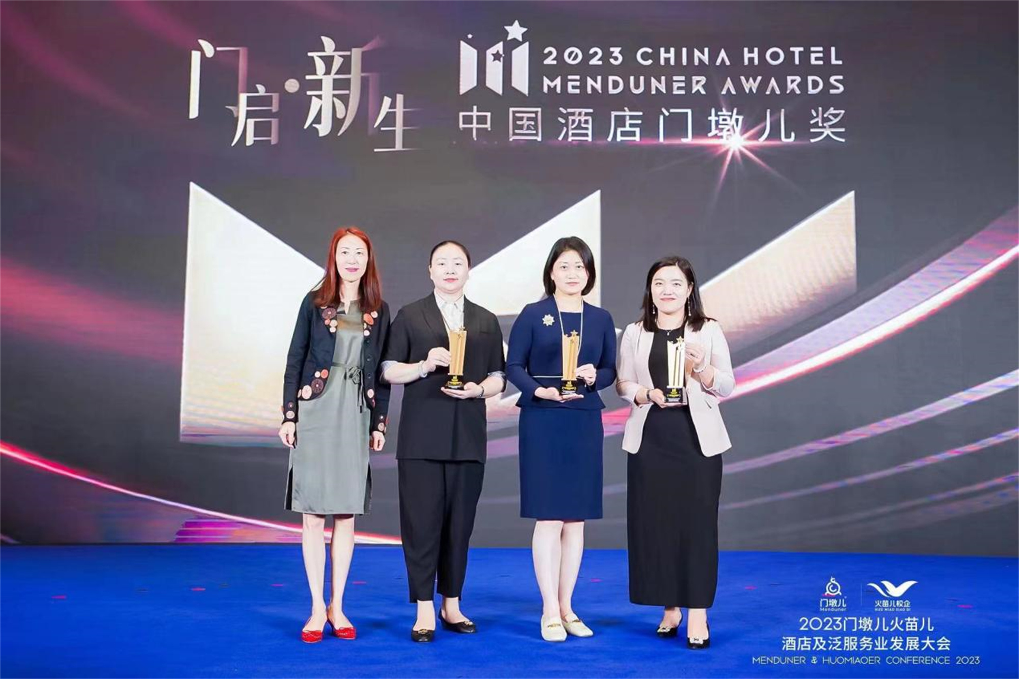 1689039751519914.jpg image012.jpg