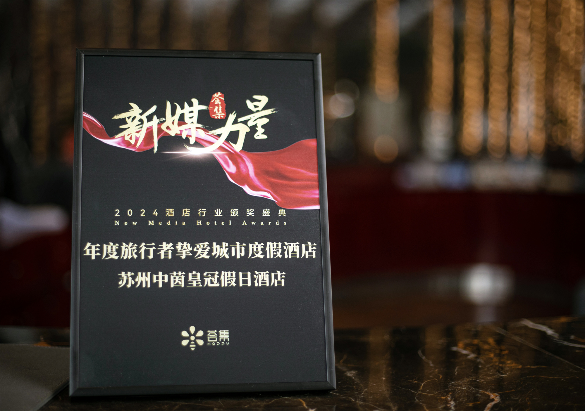 1704354468959340.jpg 微信圖片_20231228121228.jpg