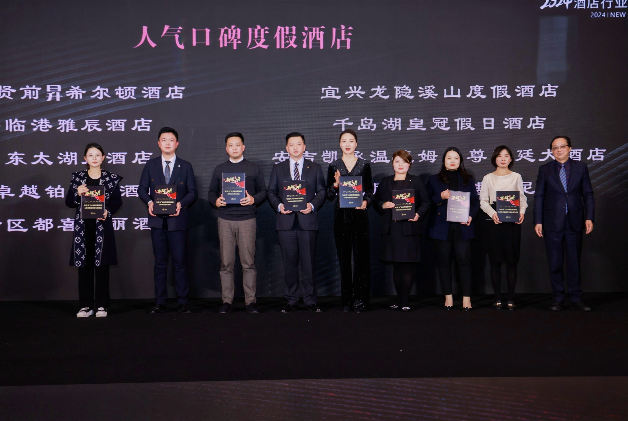 1704354550108695.jpg TL KUNSHAN.jpg