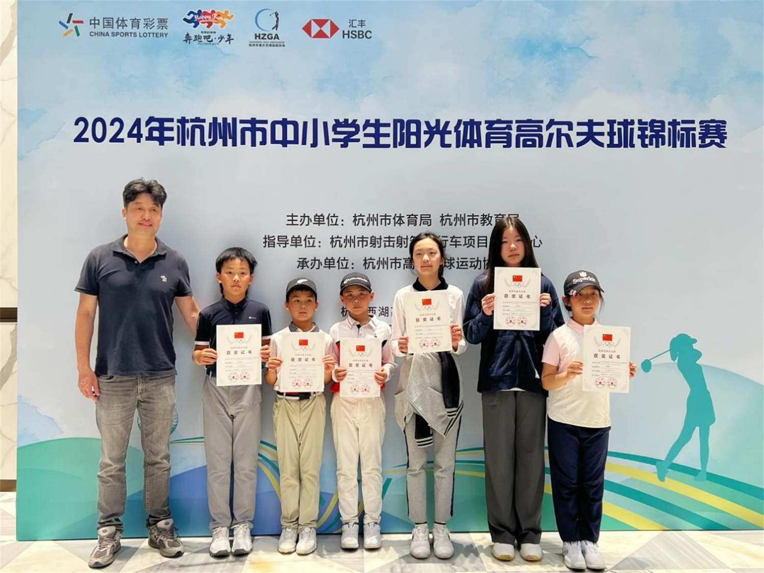 1715076264653847.jpg image003.jpg