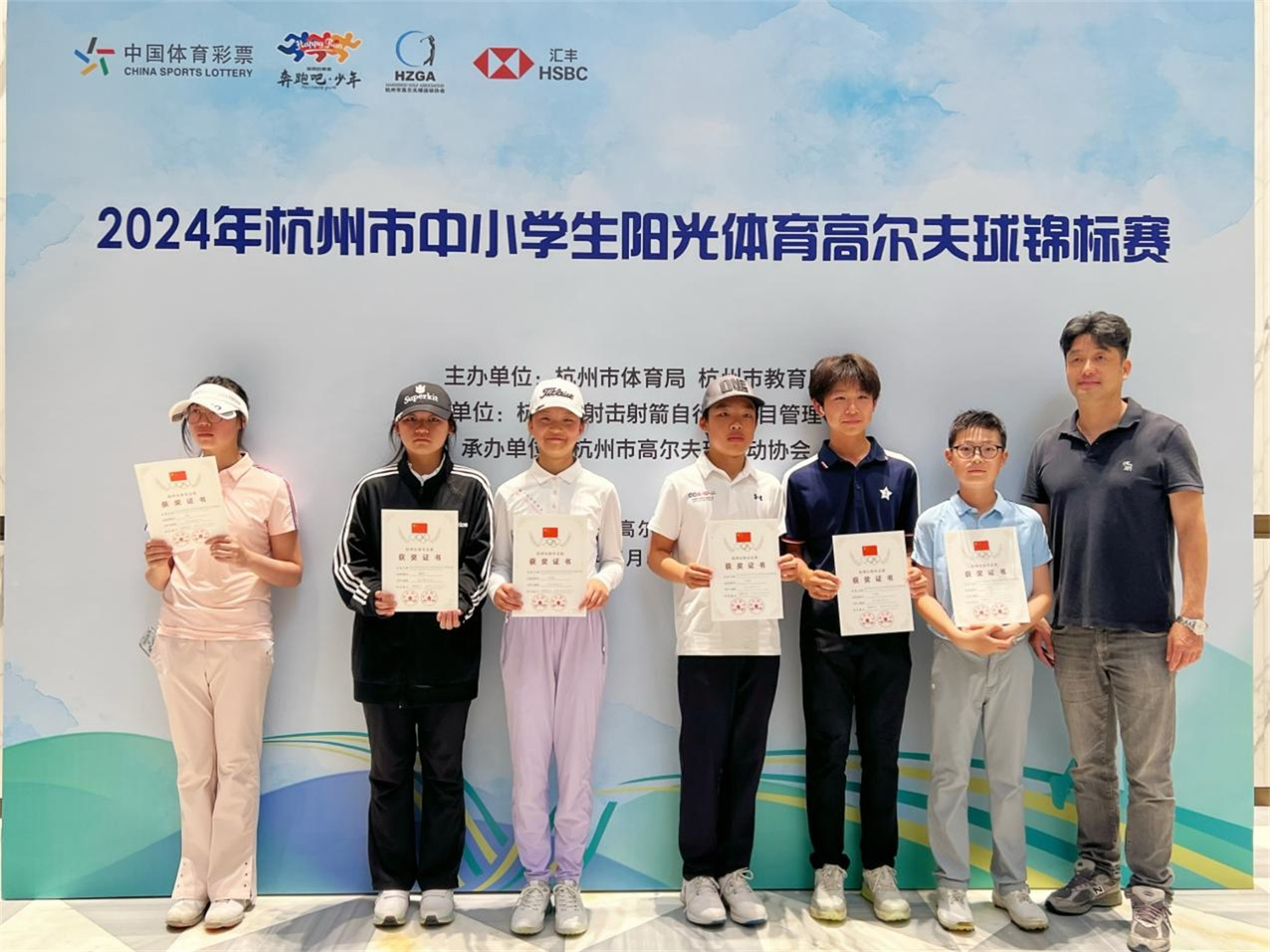 1715076277467330.jpg image005.jpg