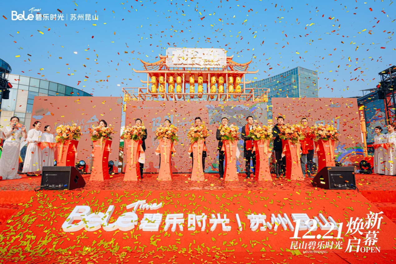 1735028978564365.jpg image001.jpg