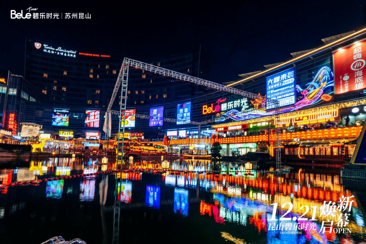 1735029041782827.jpg image013.jpg