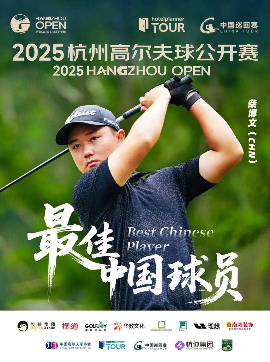 1761010007963848.jpg image007.jpg