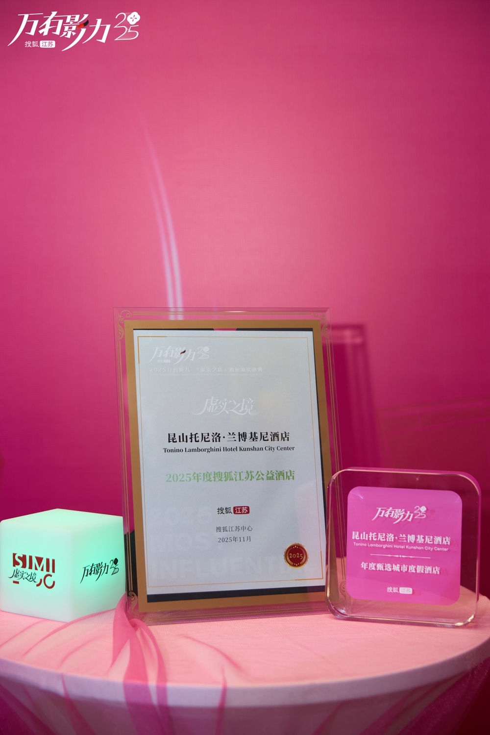 1764243947495581.jpg tlkunshan 1.jpg